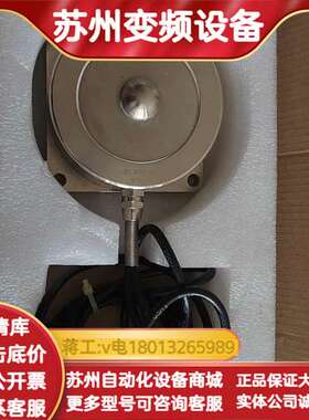 蚌埠高灵原装压力传感器CFBHL，3T量程，精度0.05%F