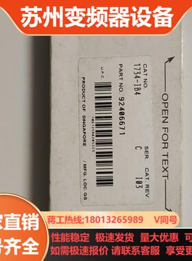 1734-IB41734-OB8