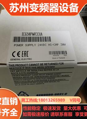 IC200CPUE05 PLC模块