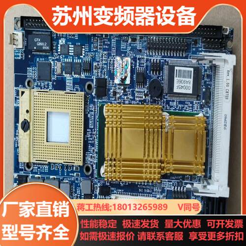 MP-945A REVA01