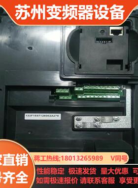 海利普变频HLP-SK190     11kw