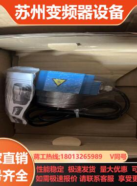 SEW编码器AV1HSRM50-HZO-S21