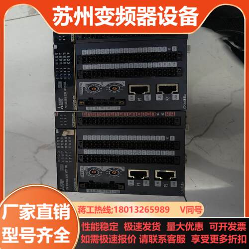 三菱NZ2GFSS2-32D模块2台件成色如图无插