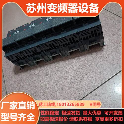 三菱新款变频器FR-CS82S-025-60可代替旧款FR