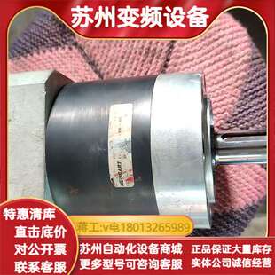 纽卡特NEUGART行星减速机 型号PLE120
