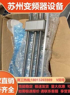 SMC J0047612 L-CY1L6H-230B