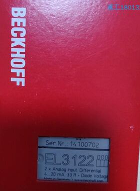 EL3122 德国BECKHOFF倍福模块带装功能好