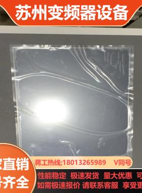 AB工控机6181P-12TPXPDC