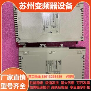 TSXDSY32T2K   TSXDEY32D2K