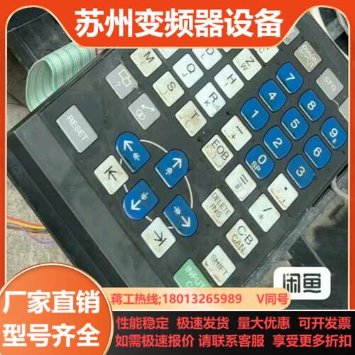 三菱FCA E60  仅此400卖