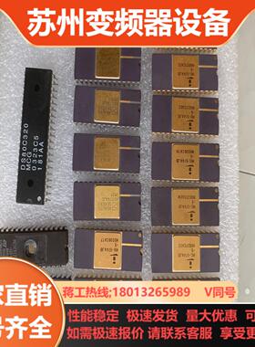 HII574AJD-5        AD574AJD