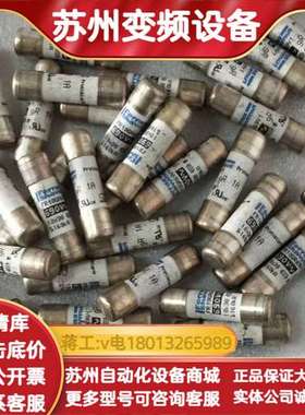正品MERSEN保险丝FR10GR69V1  FR10G