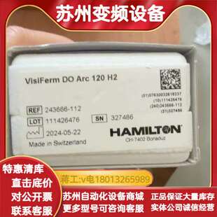 瑞士原装Hamilton汉密尔顿VisiFerm DO Ar