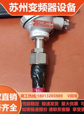 KOMECO 热电偶 PT100 L100  KO17-01