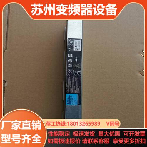 0V156W Dell EqualLogic FS7610