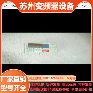 安川JVOP-140变频器控制面板