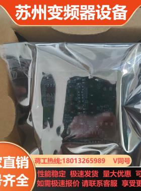 维控bd板 LX3V-2PT2DA-BD