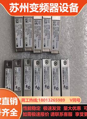 JD092B HPE X130 LC LR 1310nm 1