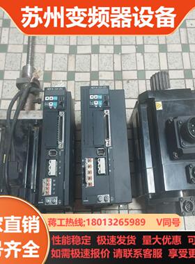 禾川伺服驱动器15KW一套X5DA150A-11