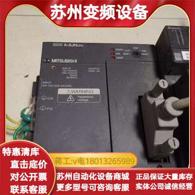 A1SJHcpU层色如图