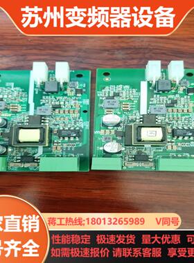 ABB机器人板DSQC3022 3HAC058062