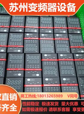 汇邦GR818温控表 GR818-BT12000-C45