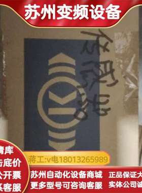 KNORR-BREMSE压力传感器STN29890，型号