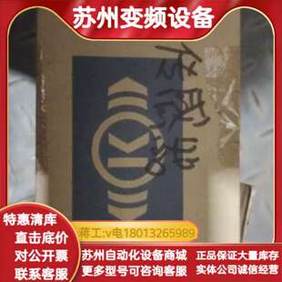 KNORR-BREMSE压力传感器STN29890，型号