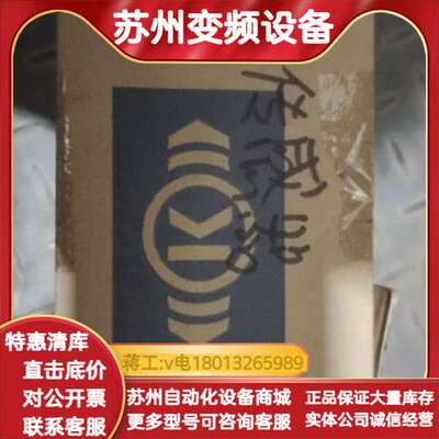 KNORR-BREMSE压力传感器STN29890，型号