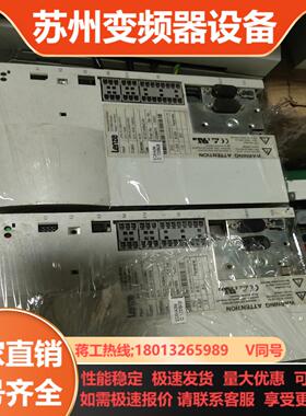 伦茨变频器 LENZE变频器  ECSCA064C4V二