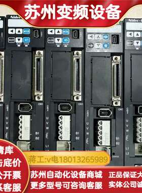 三协驱动器 DA2Z121 100w 伺服驱动器 成色如图