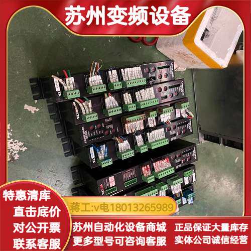 DFU1514议价