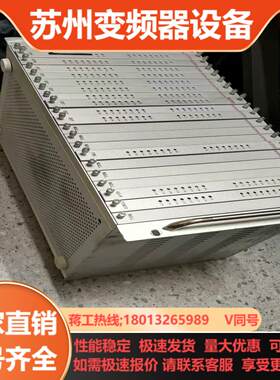 上海华亨电信原装产品数字程控调度机CPU板1片 EC