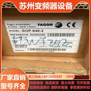 议价出售 3全新原装 FAGOR发格光栅尺GOP 640