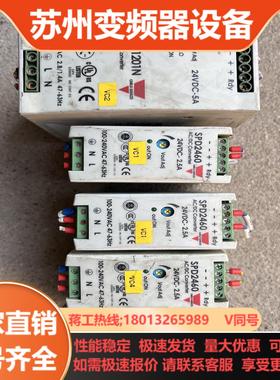 SPD2460瑞士佳乐24V开关电源CARLOGAVAZZI