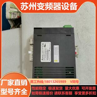 0221 U议价 ASD DELTA台达