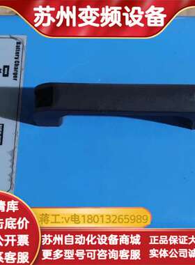 泰坦智能便携式充电机SPC-4830-I1，输入AC