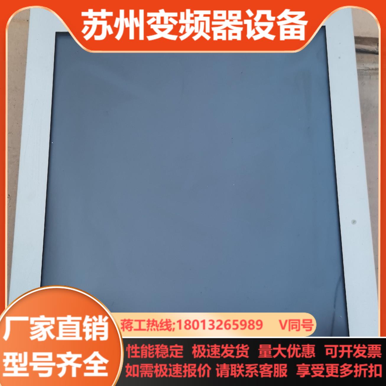 DA-VIEWDA-VIEW触摸屏Daview-170DPS