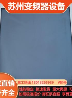 DA-VIEWDA-VIEW触摸屏Daview-170DPS