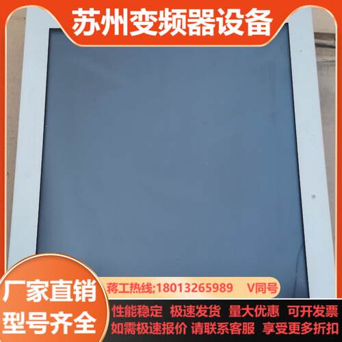 DA-VIEWDA-VIEW触摸屏Daview-170DPS