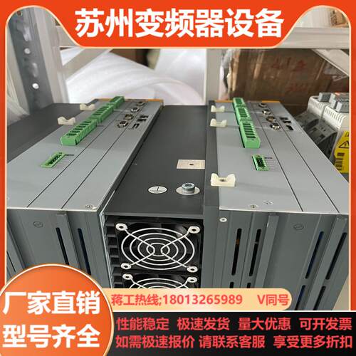 Parker派克Compax3伺服驱动器型号C3S300V4