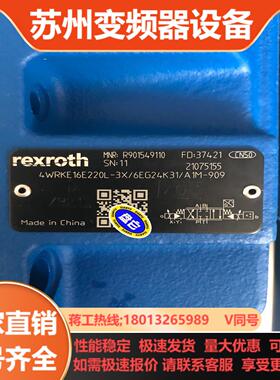 4WRKE16E200L-3X6EG24K31A1D3M