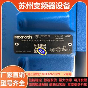 4WRKE16E200L 3X6EG24K31A1D3M