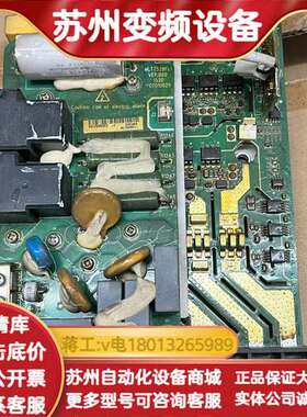 MD310变频器驱动板，型号MLT752BQD1，MLT