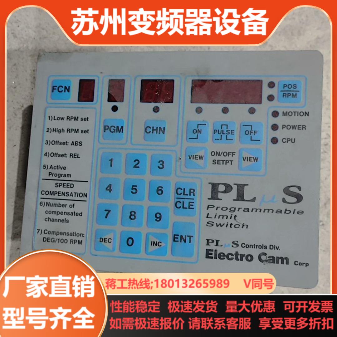 PLWS PS-4011-10-N16 815-389-26