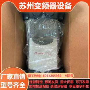 20G11NC5P0JA0NNNNN PowerFlex变频