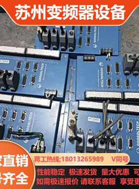 固高GT2-400-ACC2-Ver24-G多轴运动控制端