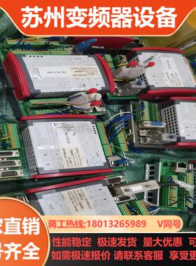 邦纳传感器CEDIO-P 24242-05-1131