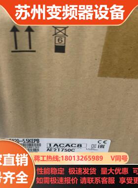 三菱全新变频器FR-E820-55KEPB