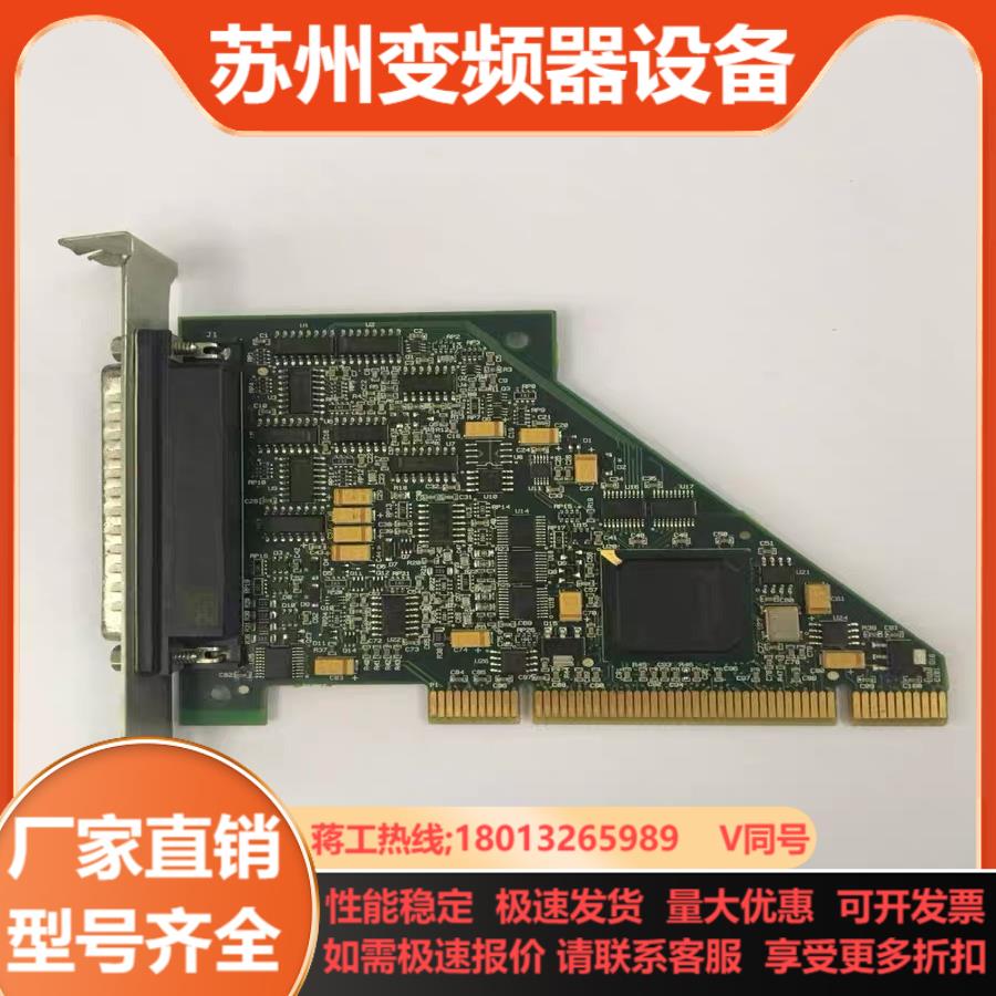 NI PCI-6010数据采集卡原装己测试